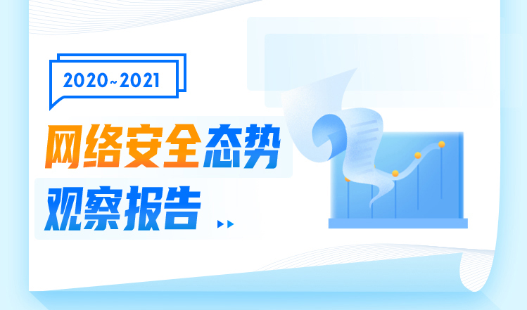 ΢��ͼƬ_20210819181316.png