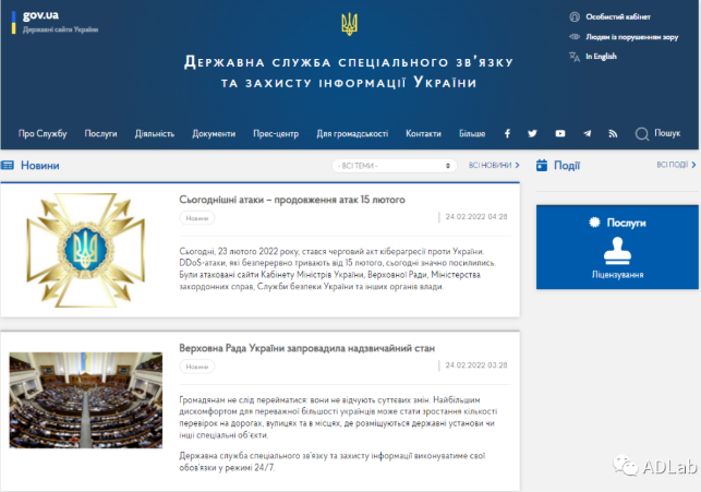 �ڿ�����������ͨѶ����Ϣ�������Ŵΰ䲼���繥������.png