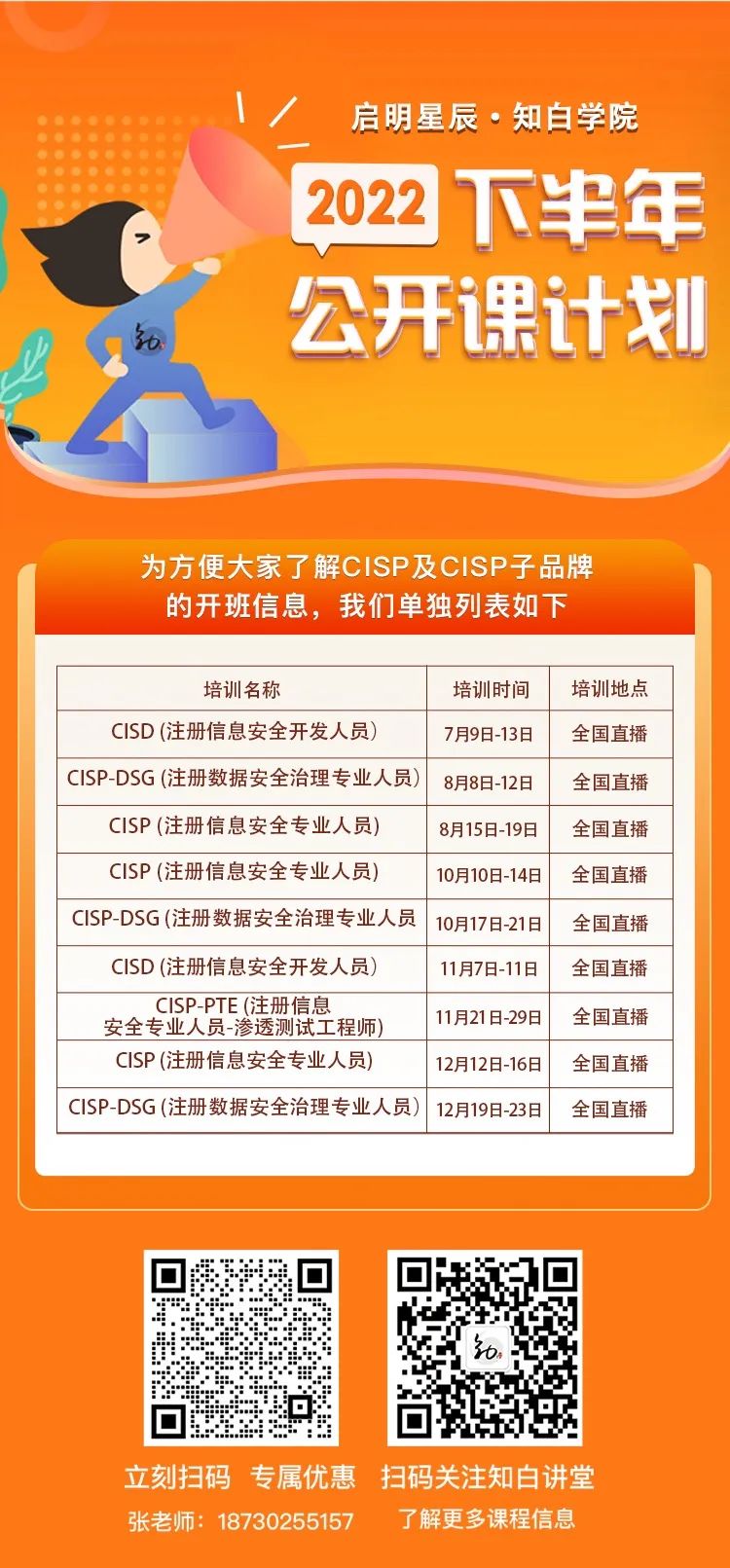 ��ҳ| 888���ŵ�����Ϸ�ٷ���վ
