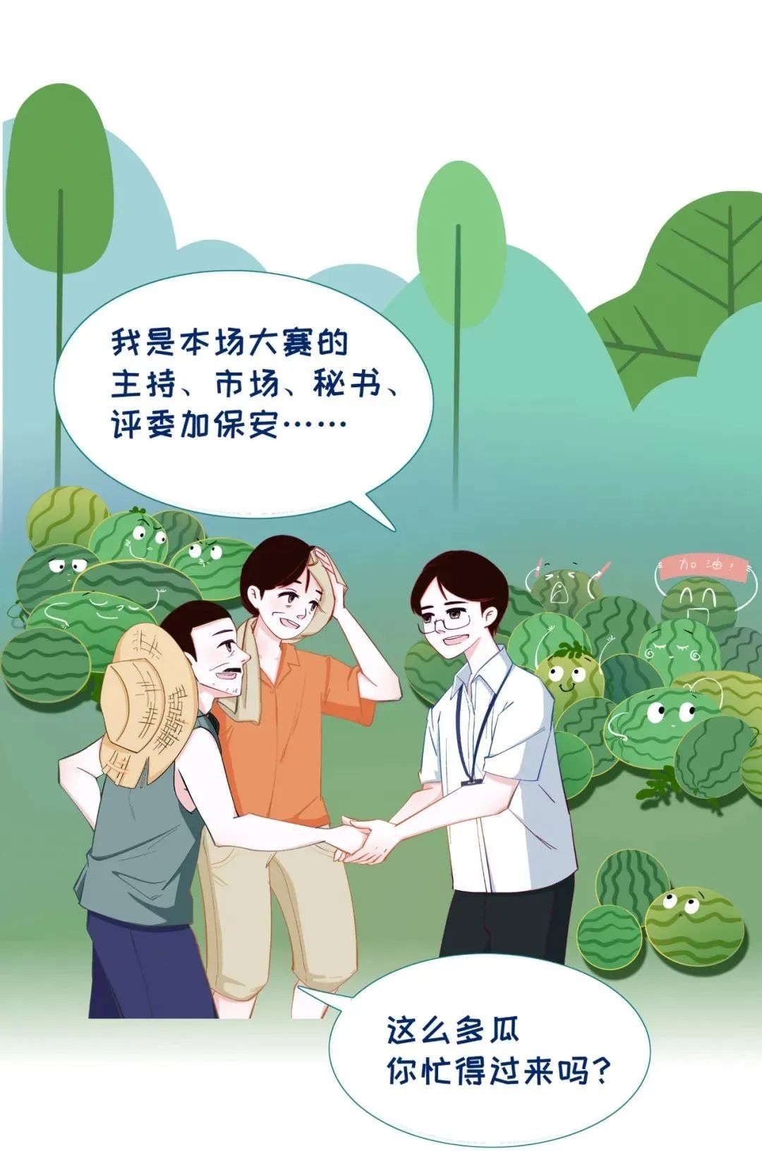 ��ҳ| 888���ŵ�����Ϸ�ٷ���վ