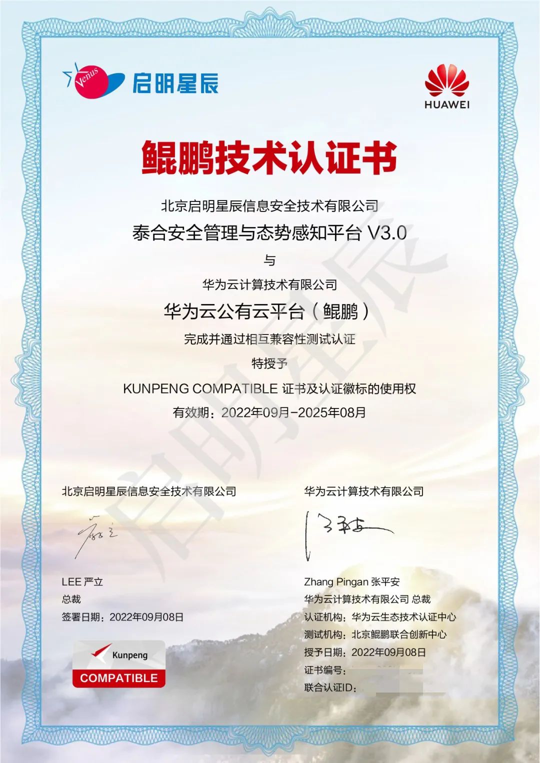 ��ҳ| 888���ŵ�����Ϸ�ٷ���վ