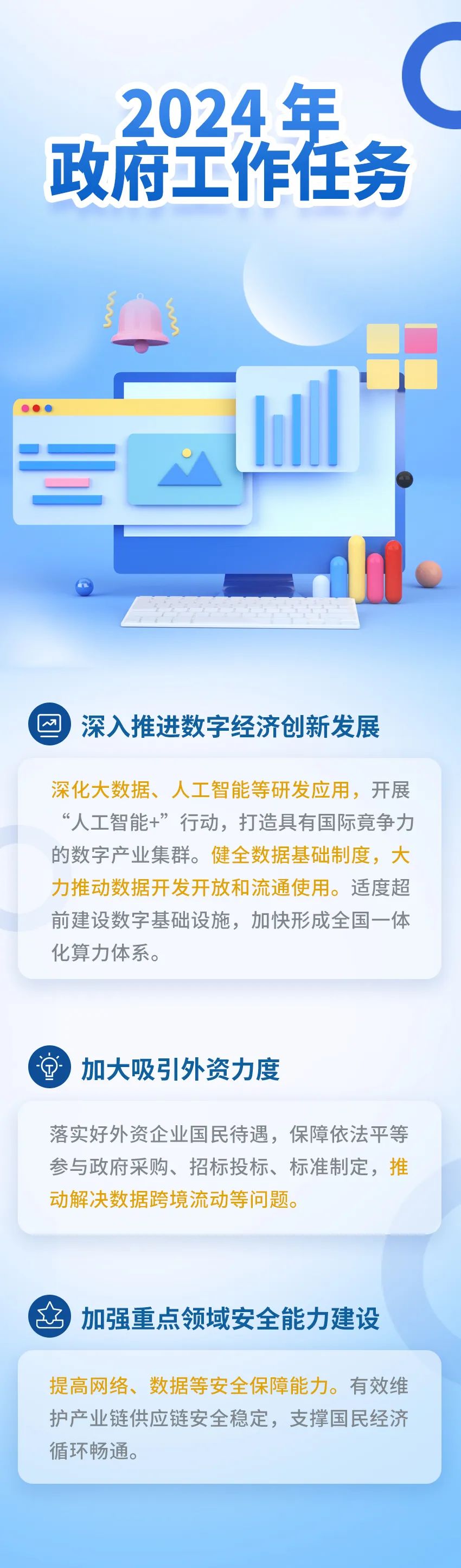 ��ҳ| 888���ŵ�����Ϸ�ٷ���վ
