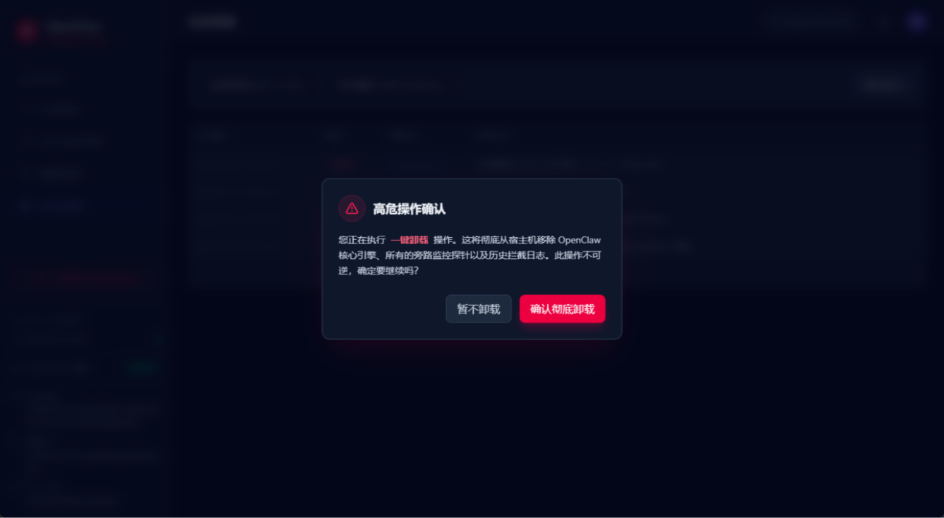 ͼƬ6.png