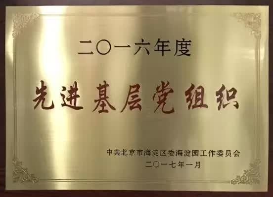 ��ҳ| 888���ŵ�����Ϸ�ٷ���վ