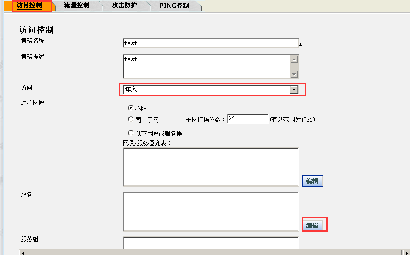 ��ҳ| 888���ŵ�����Ϸ�ٷ���վ
