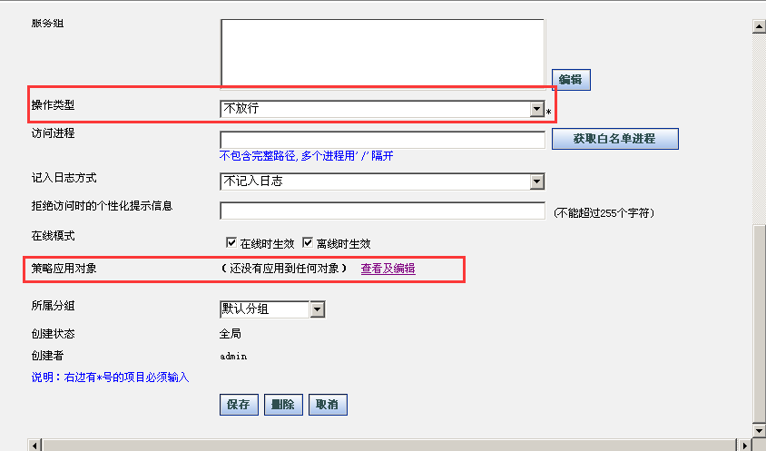 ��ҳ| 888���ŵ�����Ϸ�ٷ���վ