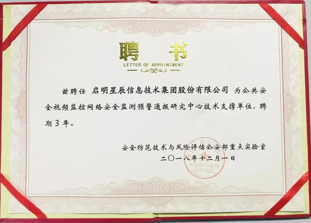 ��ҳ| 888���ŵ�����Ϸ�ٷ���վ