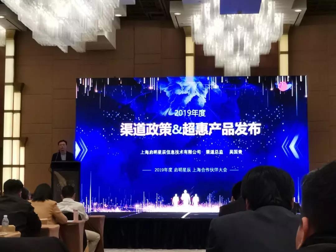 2019���888���ţ��Ϻ�������ͬ�������Ϻ������Ļ
