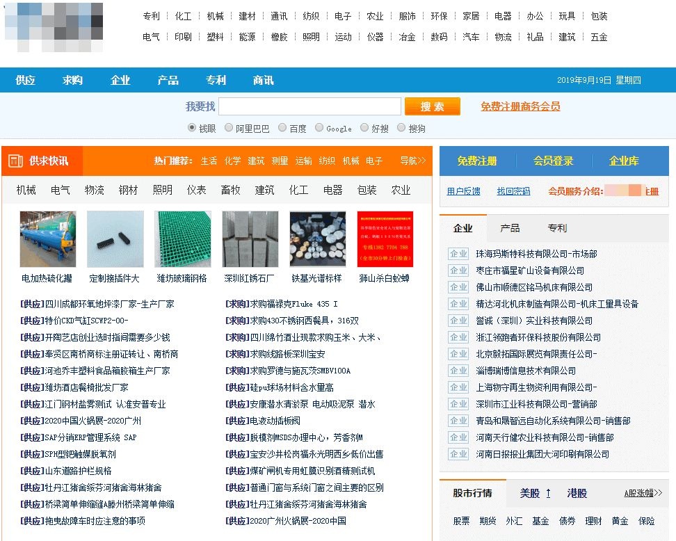 ��ҳ| 888���ŵ�����Ϸ�ٷ���վ