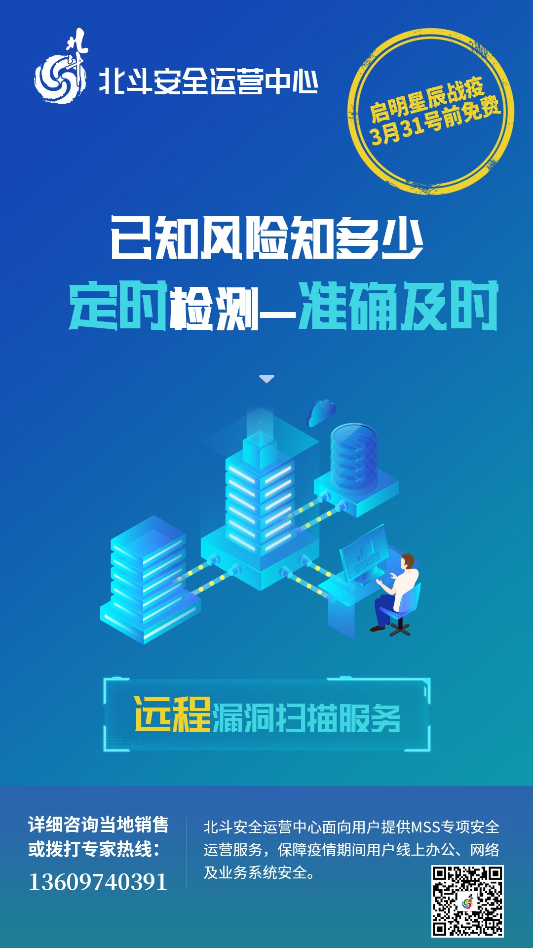 ��ҳ| 888���ŵ�����Ϸ�ٷ���վ