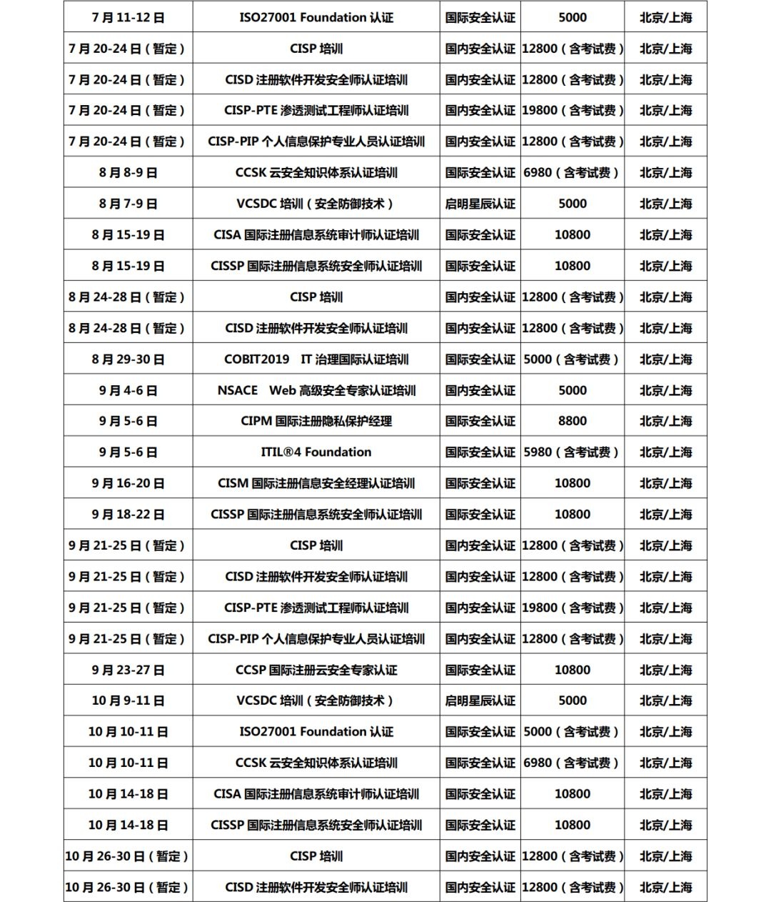 ��ҳ| 888���ŵ�����Ϸ�ٷ���վ