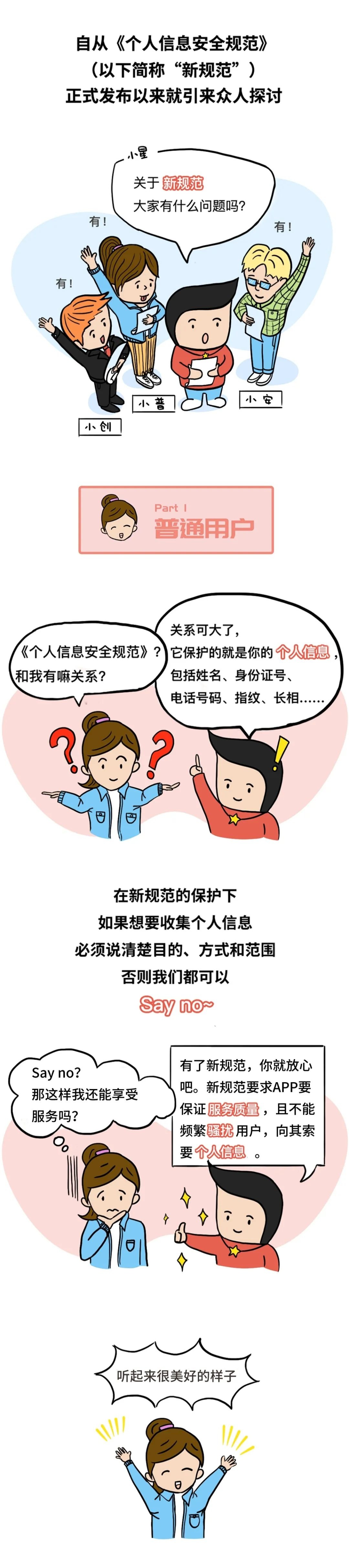 ��ҳ| 888���ŵ�����Ϸ�ٷ���վ