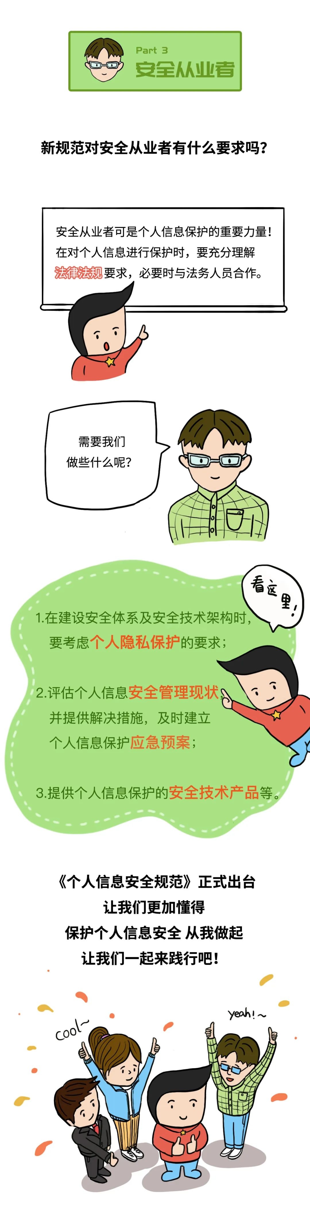 ��ҳ| 888���ŵ�����Ϸ�ٷ���վ