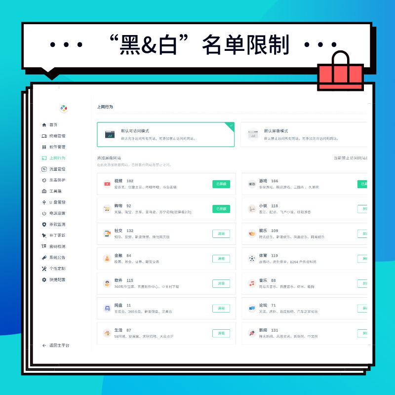 ��ҳ| 888���ŵ�����Ϸ�ٷ���վ