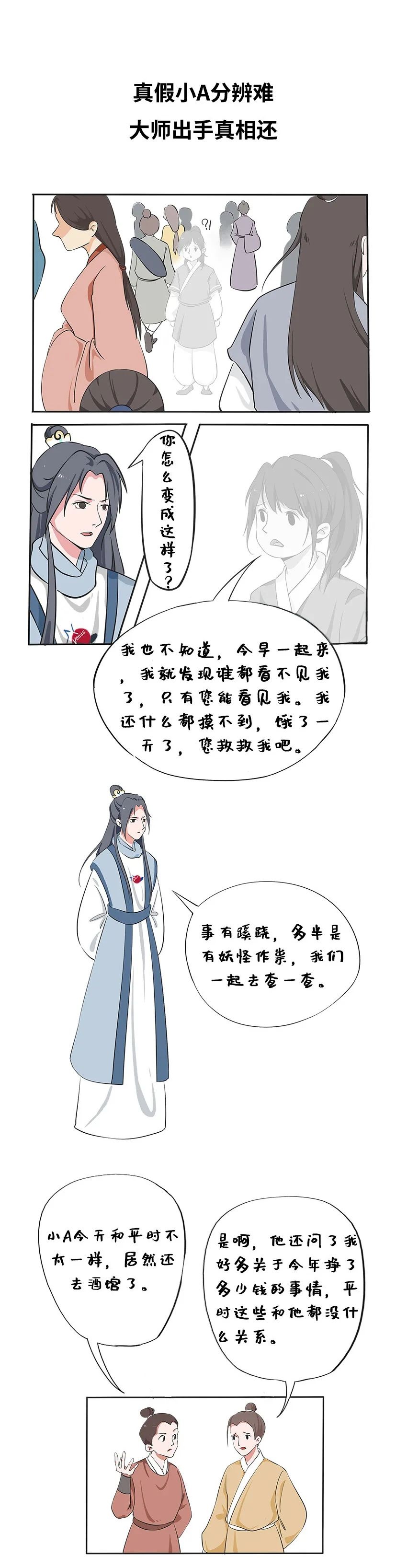 ��ҳ| 888���ŵ�����Ϸ�ٷ���վ