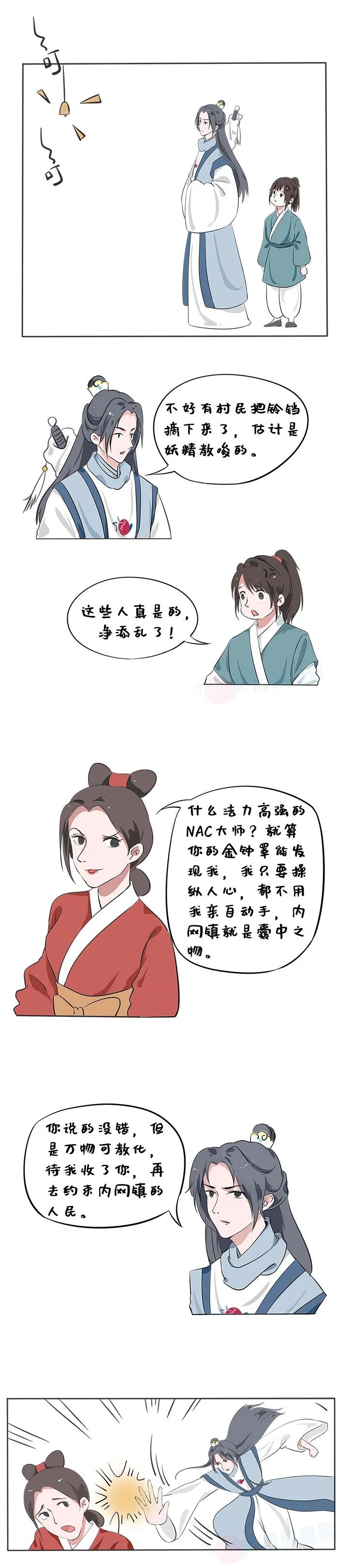 ��ҳ| 888���ŵ�����Ϸ�ٷ���վ